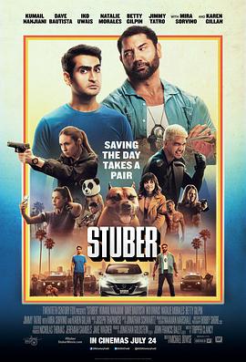 尹人香蕉久久99天天